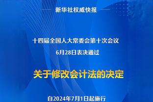 挑战拉玛西亚⚽！中国足球小将出征名单：金岷骏、孙华阳在列